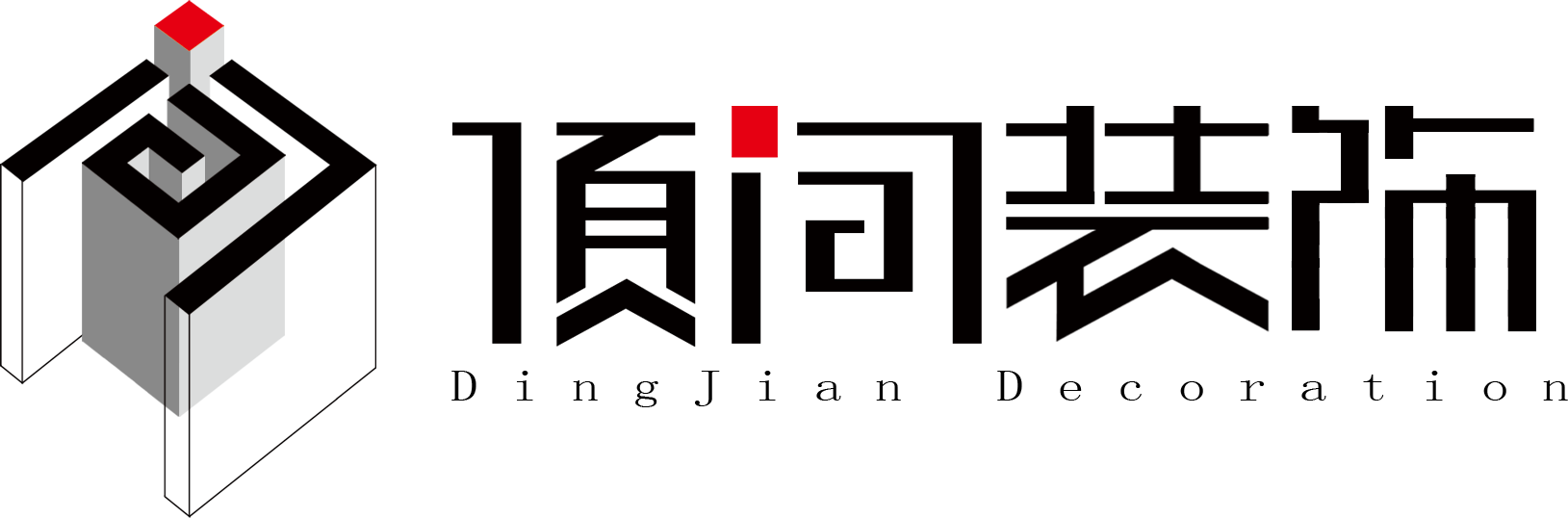 AG亚游装饰logo